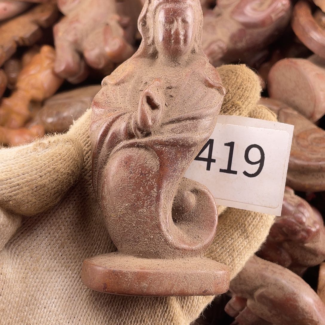 和田玉（糖玉）未镶嵌挂件