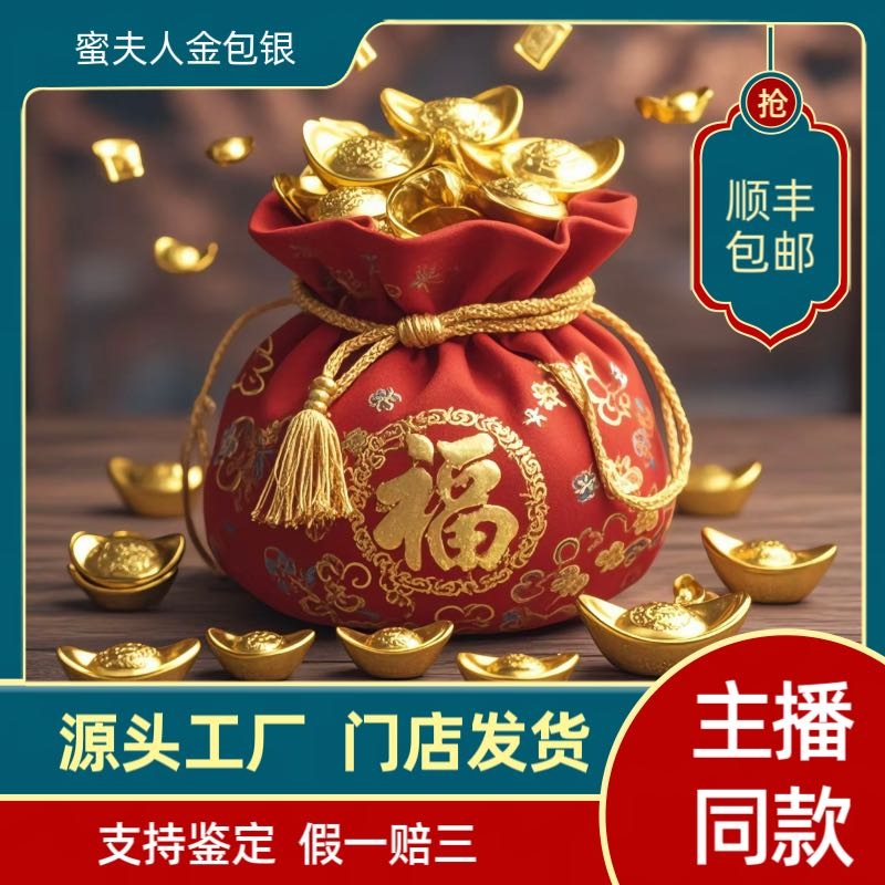 坠链均足银 【蜜夫人】足银套链 新款经典百搭主播同款项链