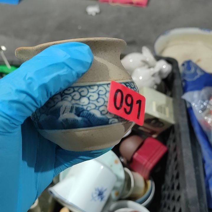 不***卡杂色豆（科檀/科特迪瓦檀木）