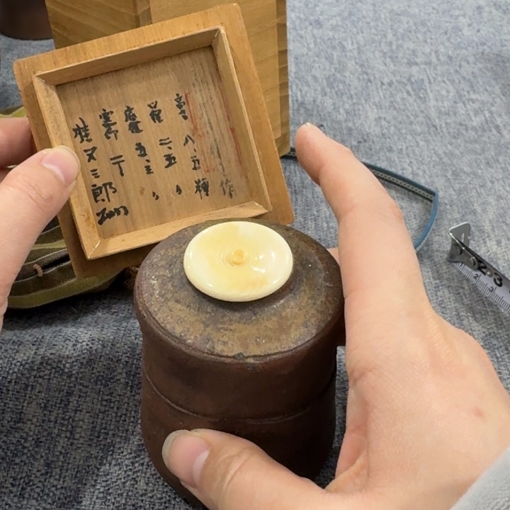 非常美丽漂亮的物品