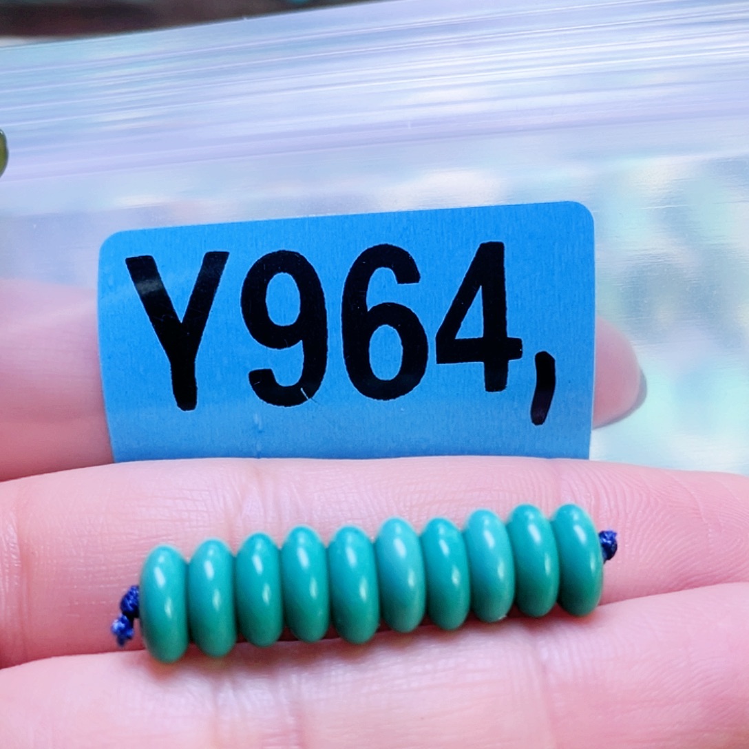 空竹粉丝专享十堰特色散珠