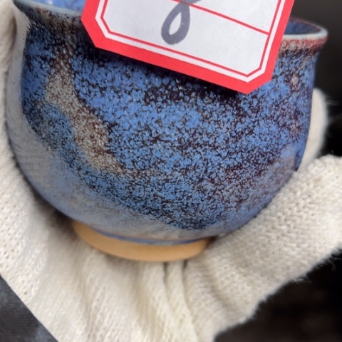 牛家钧窑牛自恒老师钧瓷杯