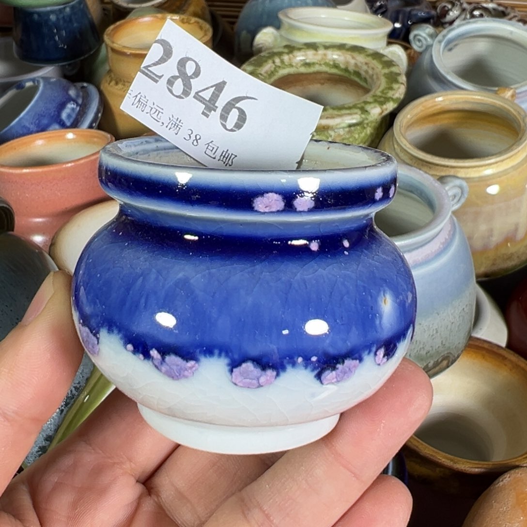 红陶景德镇陶瓷……