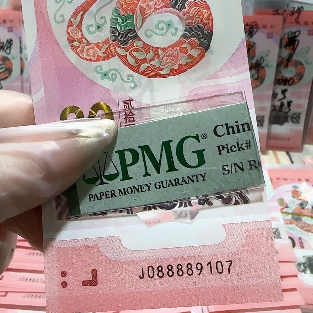 纸088889107。。。包美67分