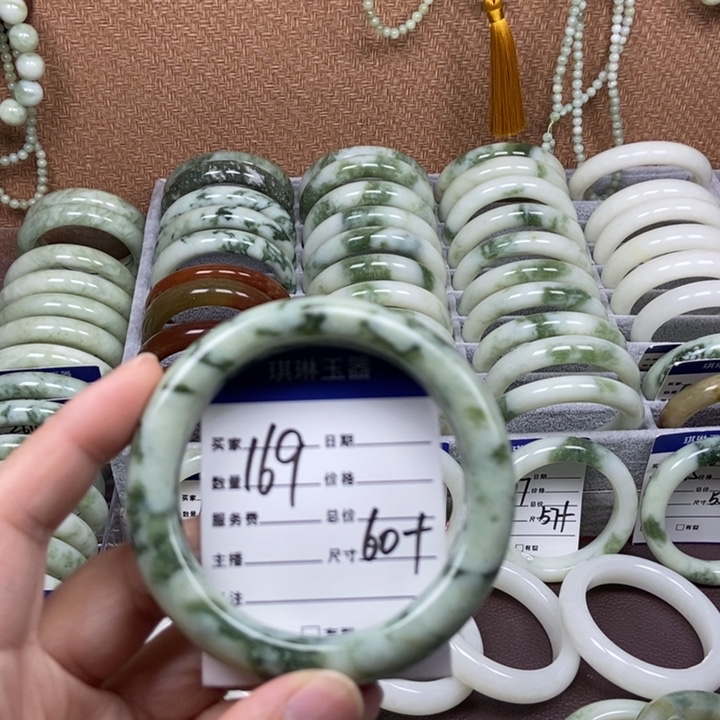 蛇纹石玉未镶嵌手链