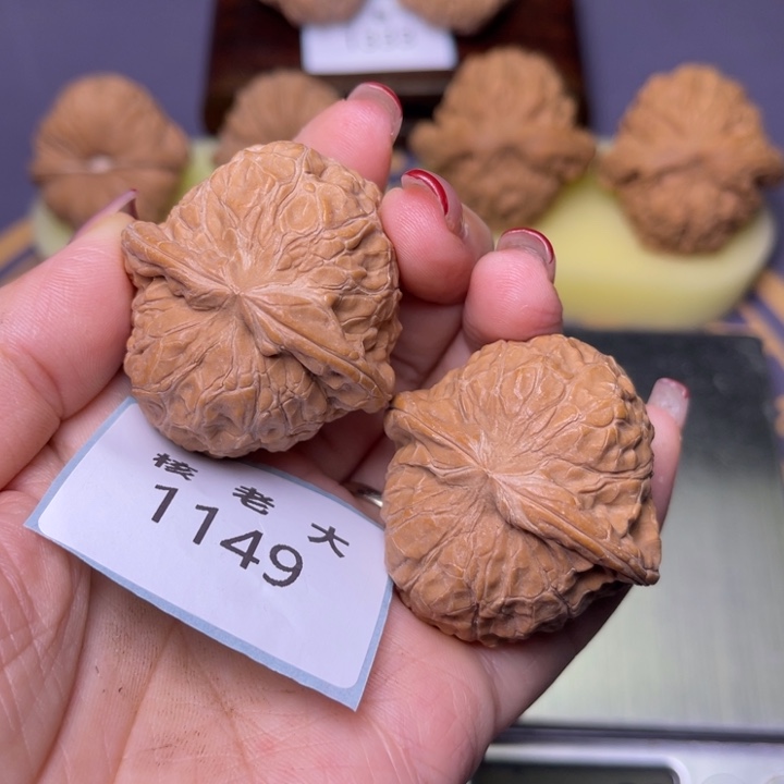 把件文玩核桃南瓜39.1149