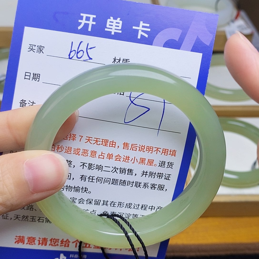 和田玉手镯未镶嵌sy