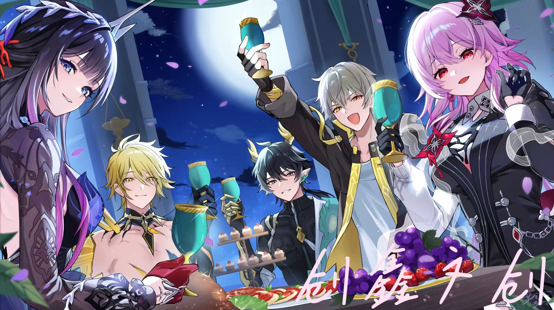 《星穹铁道》插队专属 鑫鑫文创 同人精美亚克力星魂系列冰箱贴