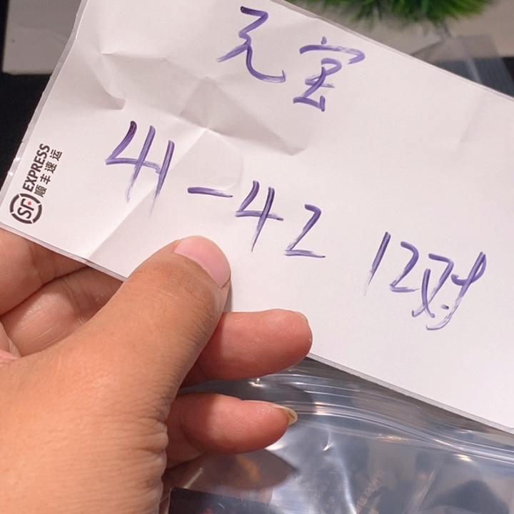 文玩核桃吊坠闪购商品文玩核桃