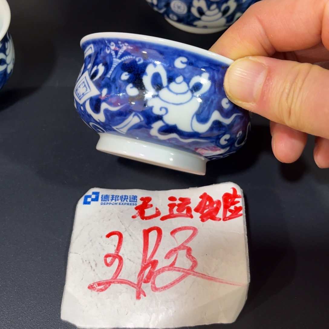 86434566778888889999