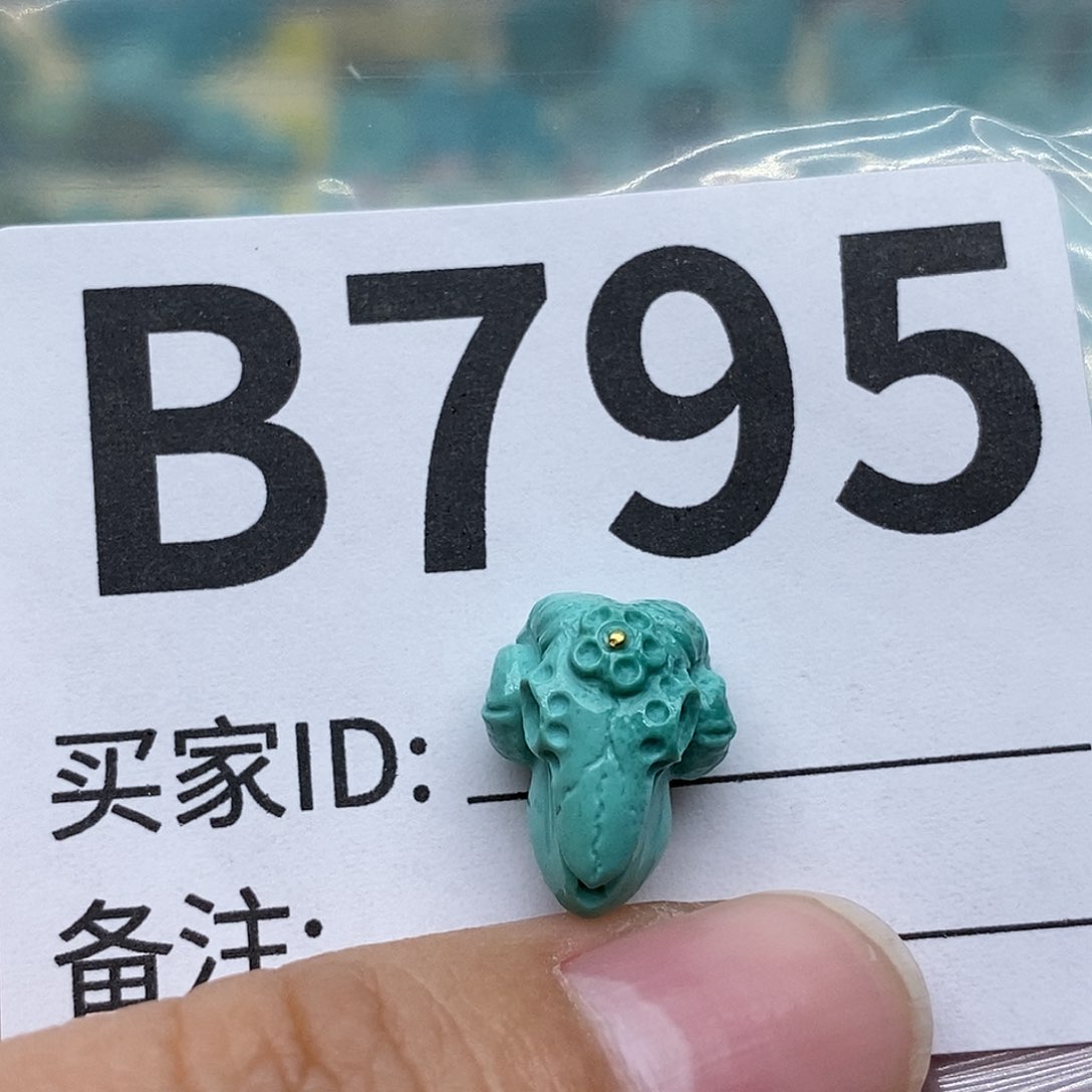 绿松石配饰未镶嵌