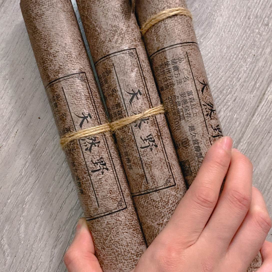 无*娜娜香舍专属闪购链接3个