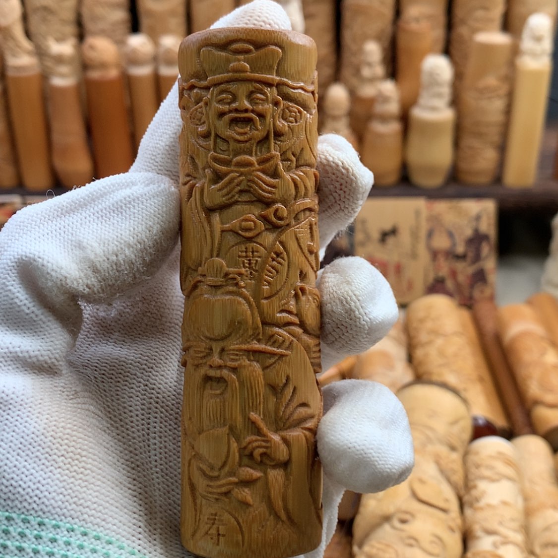 【闪购商品】竹信**杨实心竹哈哈哈哈哈哈