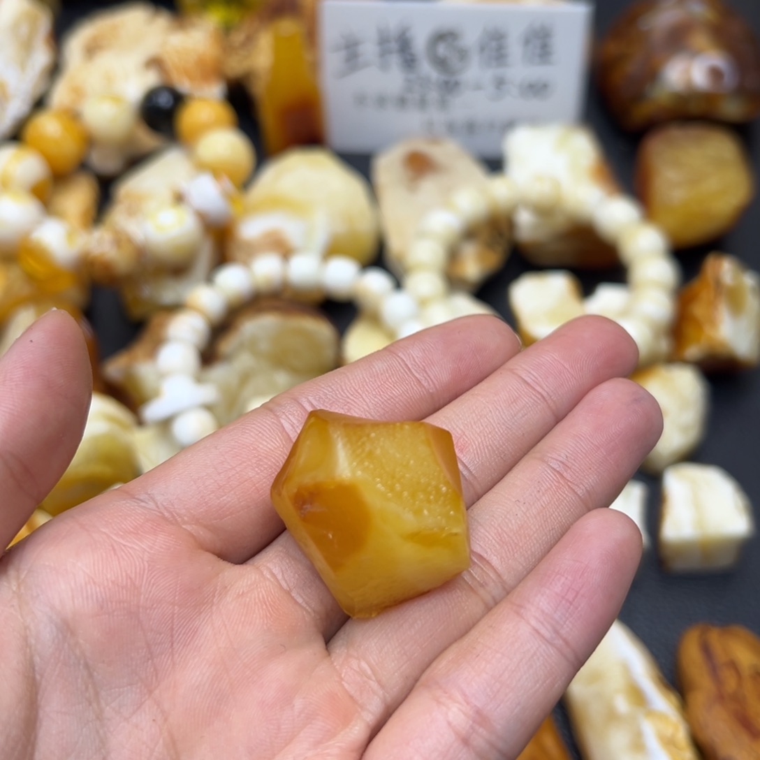 定制琥珀未镶嵌蜜蜡