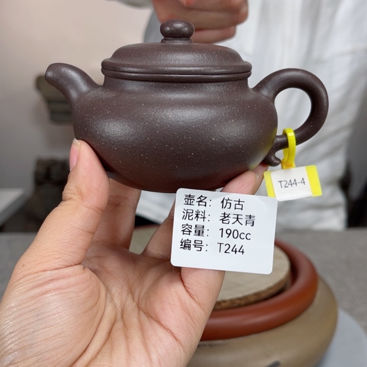 紫砂茶壶紫砂刻绘