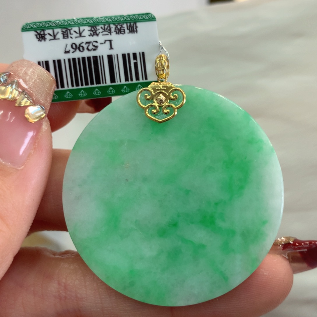 翡翠吊坠(不含链)18K金镶嵌