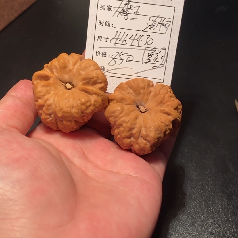 【闪购商品】文玩核桃吊坠大*王850000000000