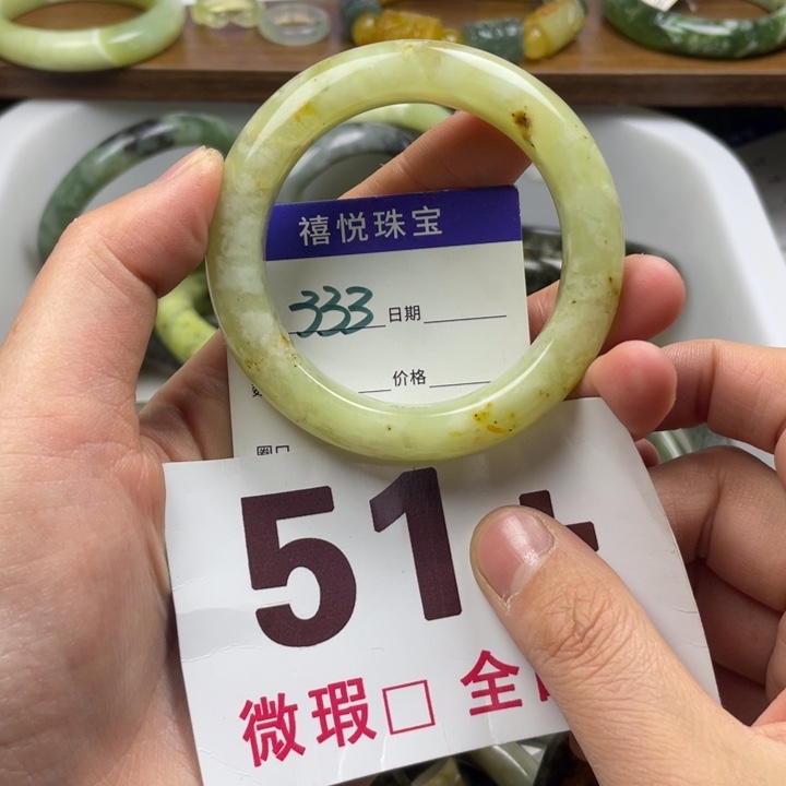 未镶嵌蛇纹石玉手镯
