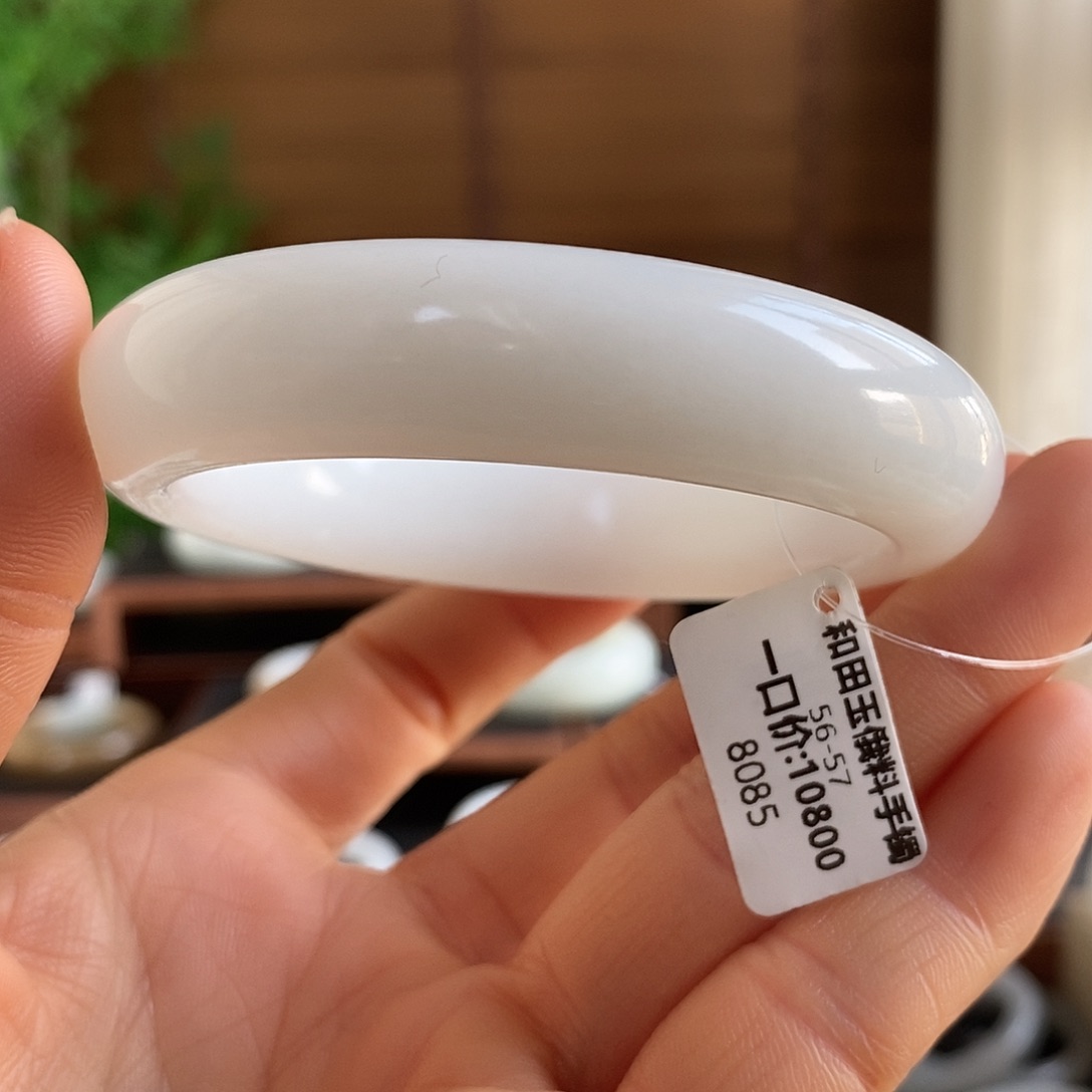 和田玉未镶嵌手镯8085