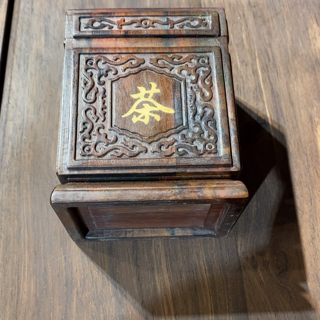 交趾黄檀（大红酸枝）茶叶盒，茶叶盒