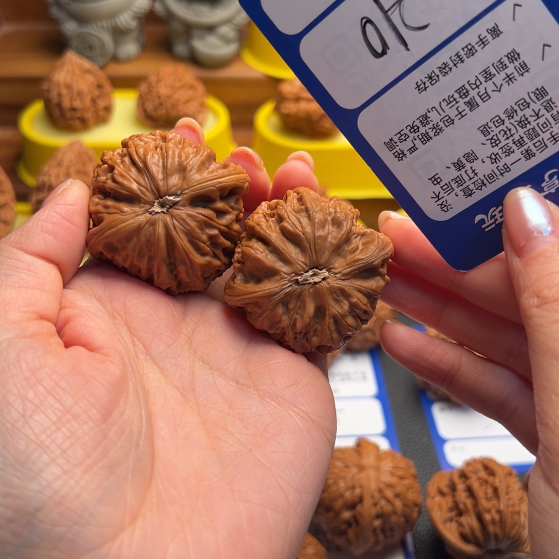 五***眸核桃210精修铁锤44尺