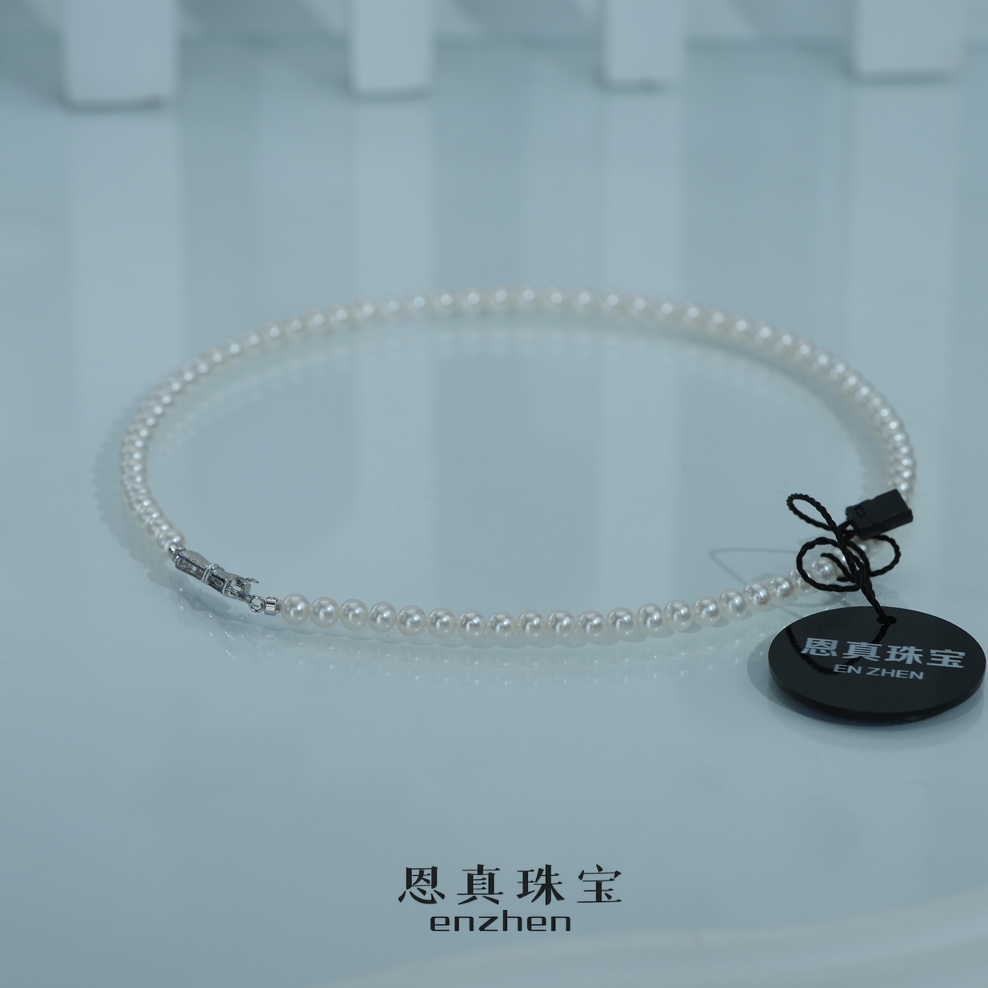 【村长专属】极光淡水无核珍珠蝴蝶扣百搭项链5-6mm