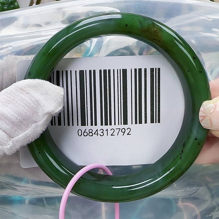 和田玉未镶嵌手镯包容6263