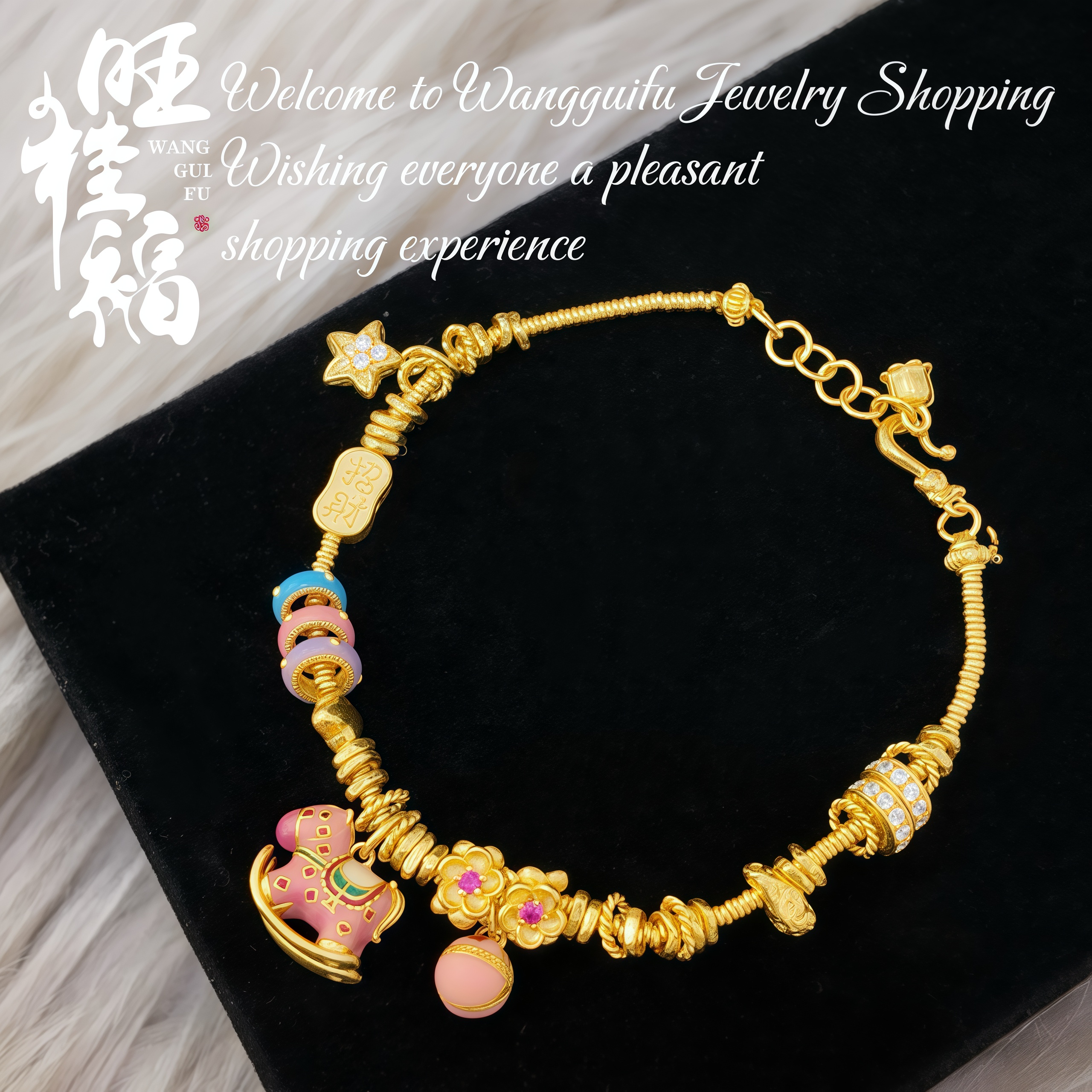 【小木马】旺桂福传承珠宝足金手工盘缠设计手链 23.06克适合14~16