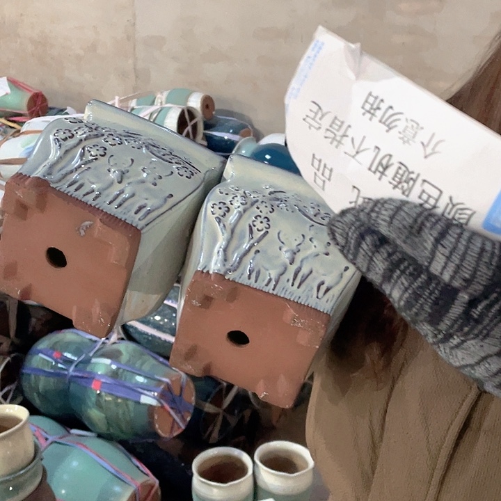 瑕疵16/16两个处理