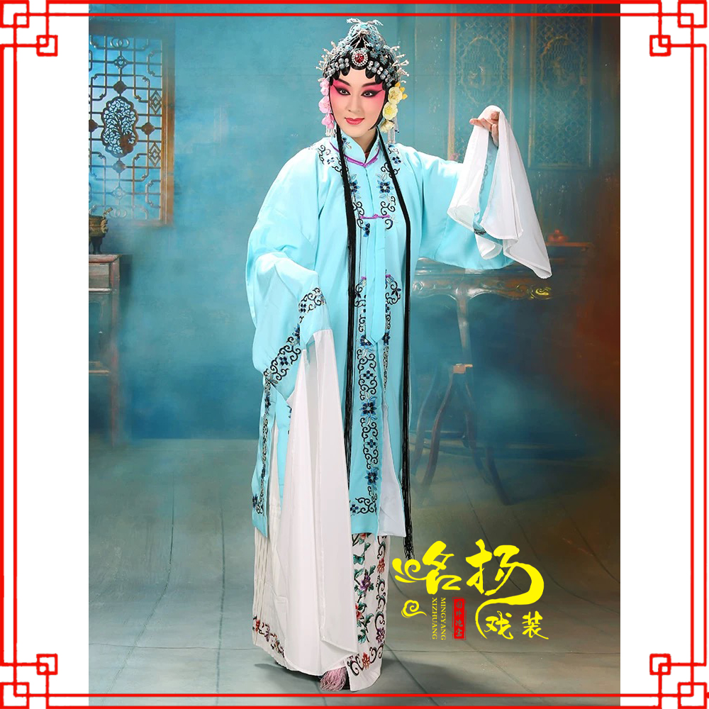 牡丹花边青衣披 京剧戏曲黄梅戏舞蹈演出服装花旦青衣花褶子戏服