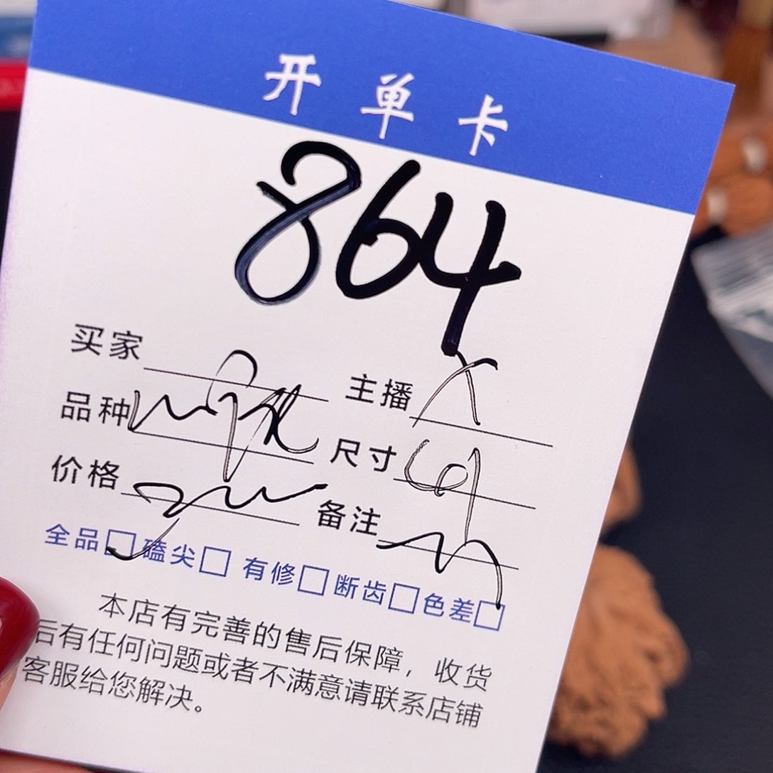 文玩核桃吊坠平谷凹底41尺。 无刀修。864