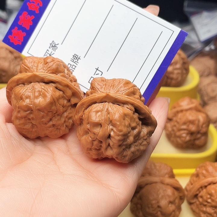 吊坠文玩核桃首****）蛤蟆头