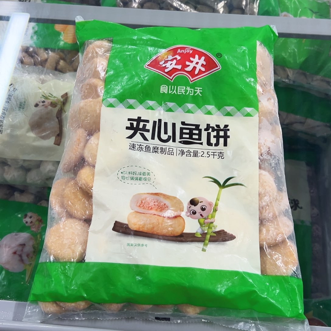 365食用农产品香港特别行政区鱼饼一袋