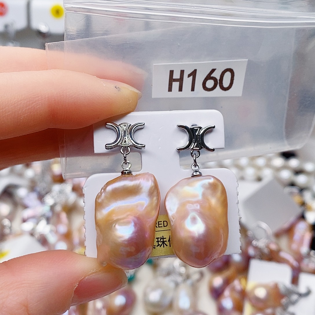 淡水珍珠其他未镶嵌