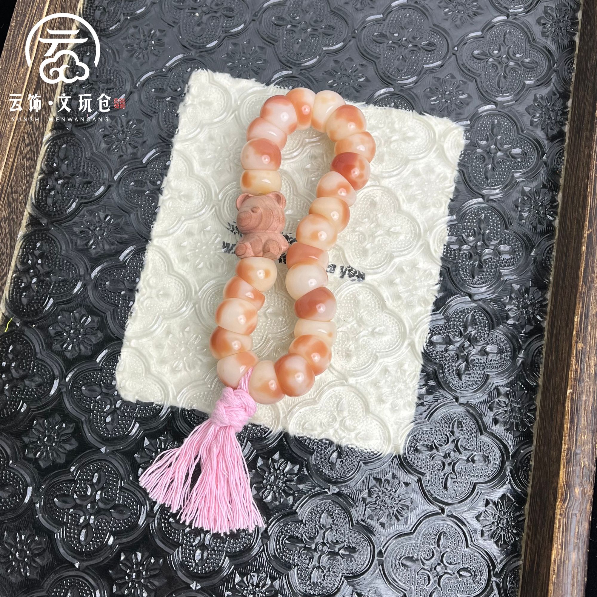 【稚趣14mm】菩提根花皮蒜瓣手持 CP025-2170