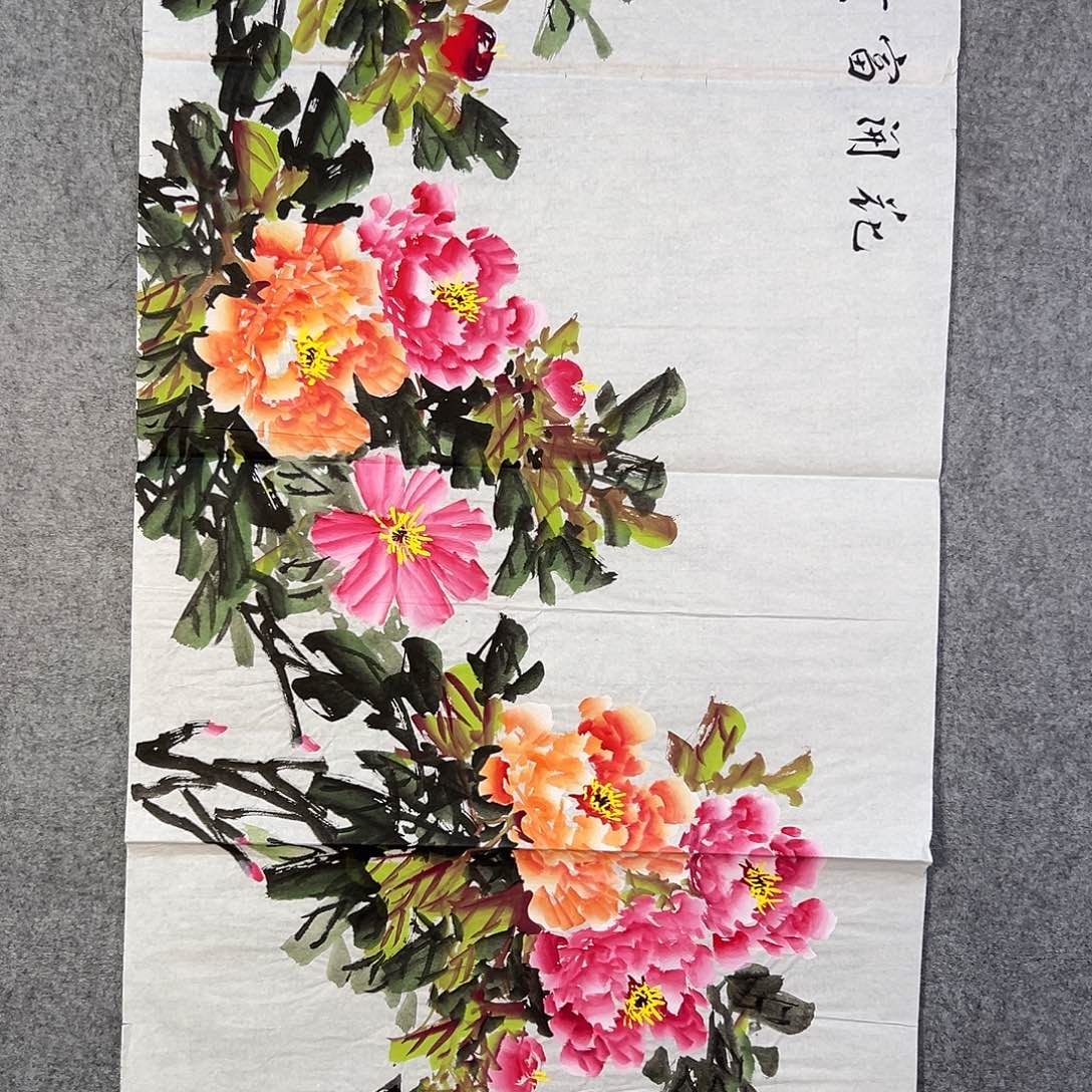 国画209 即look了咯哦哦