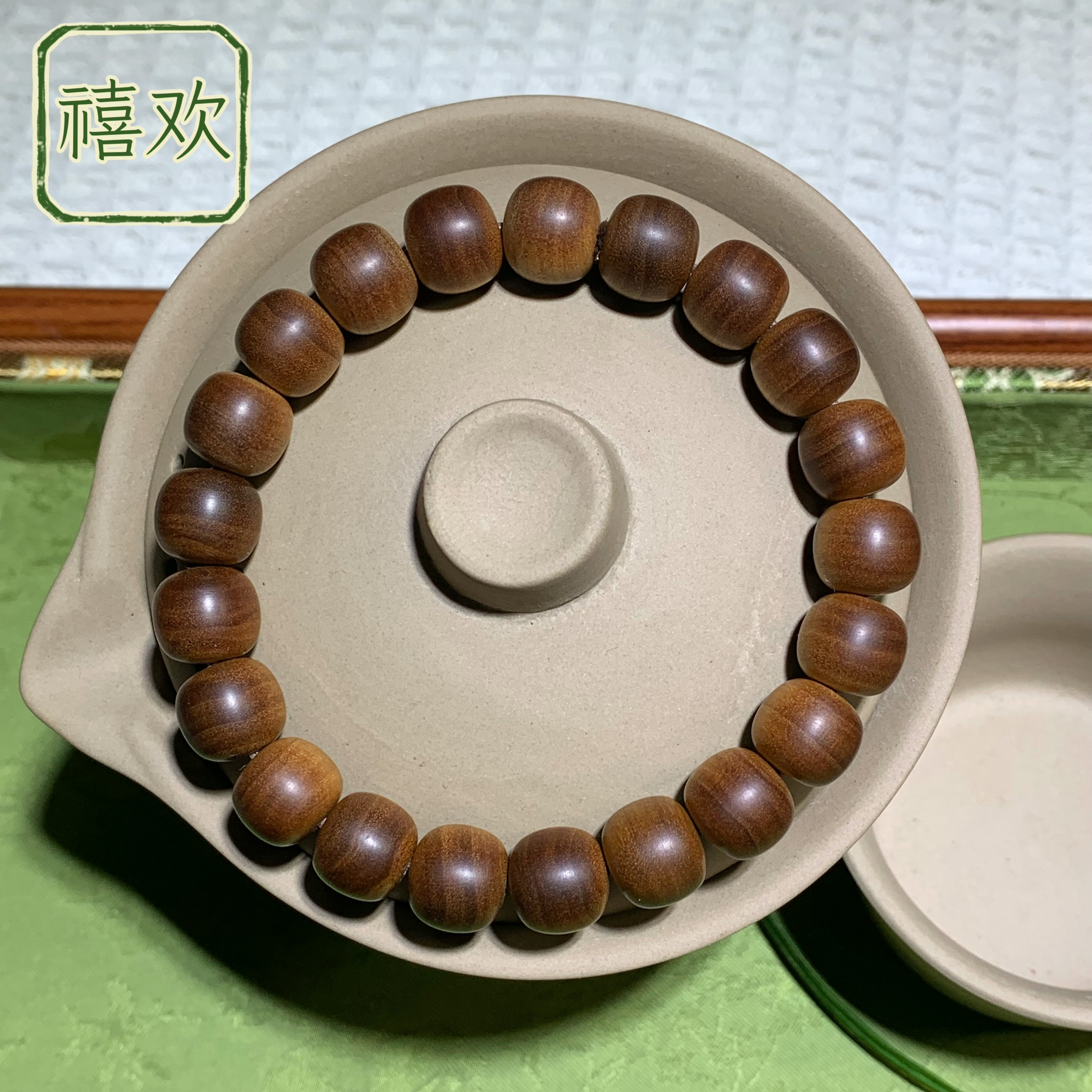 【沉水】正区印度迈索尔老山檀香黑肉虎皮纹老型时尚单圈收藏品香