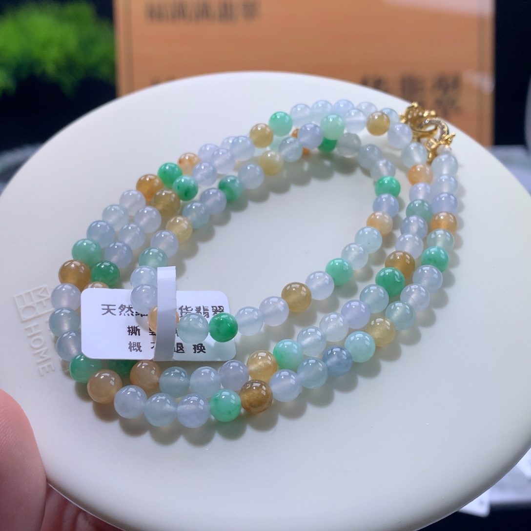 翡翠未镶嵌手链卡5