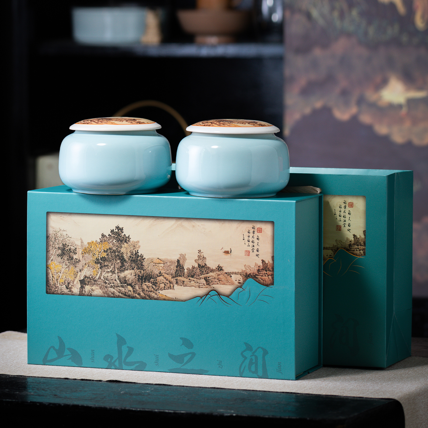 【山水之间】25新茶 安溪铁观音兰花香 双陶瓷 茶叶礼盒装 送礼自饮