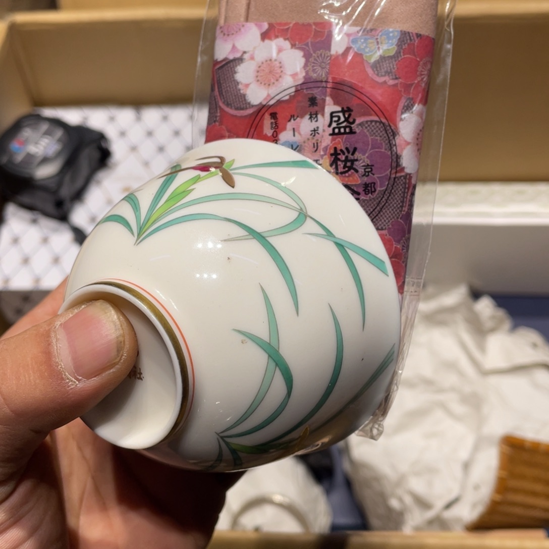 中古物品，谨慎参拍