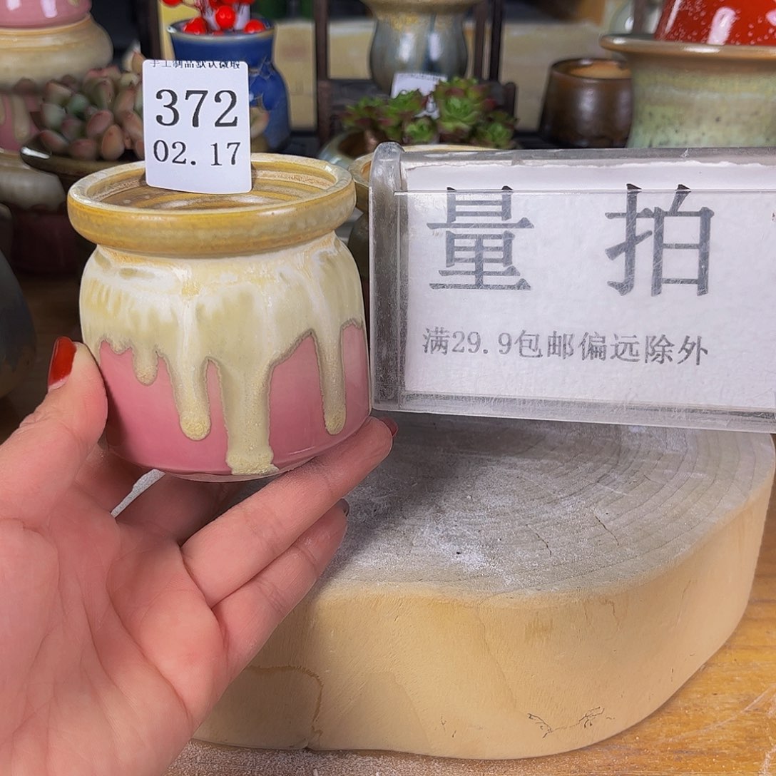 摆件景德镇陶瓷手工制作