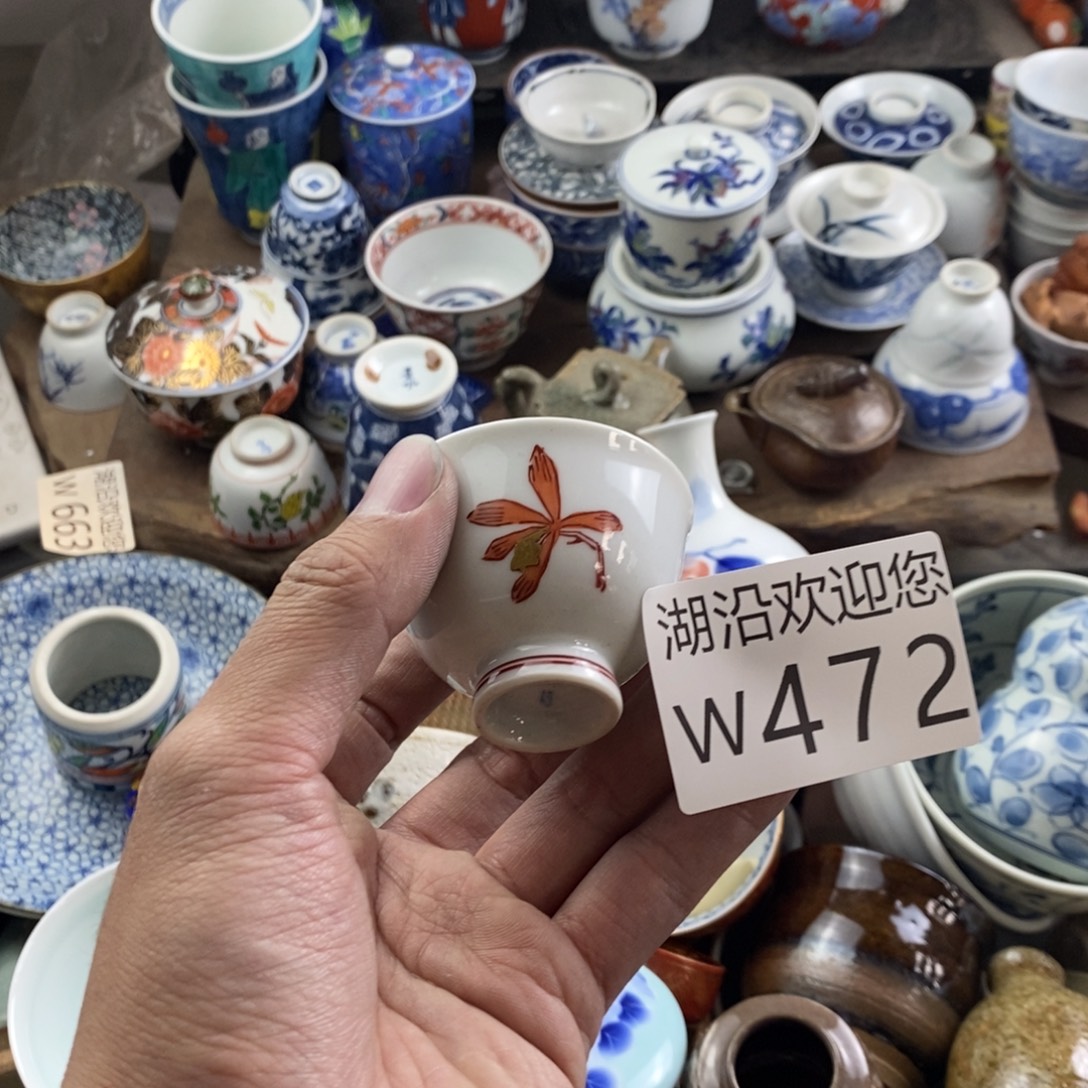 宾***栈瓷器的时候我也是醉