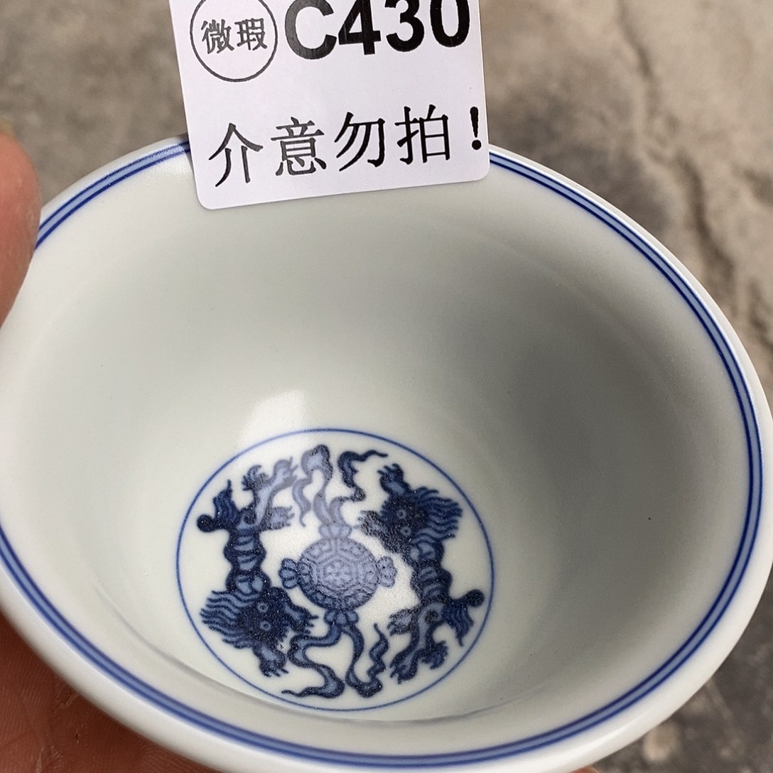 杯静**初景德镇高温还原陶瓷