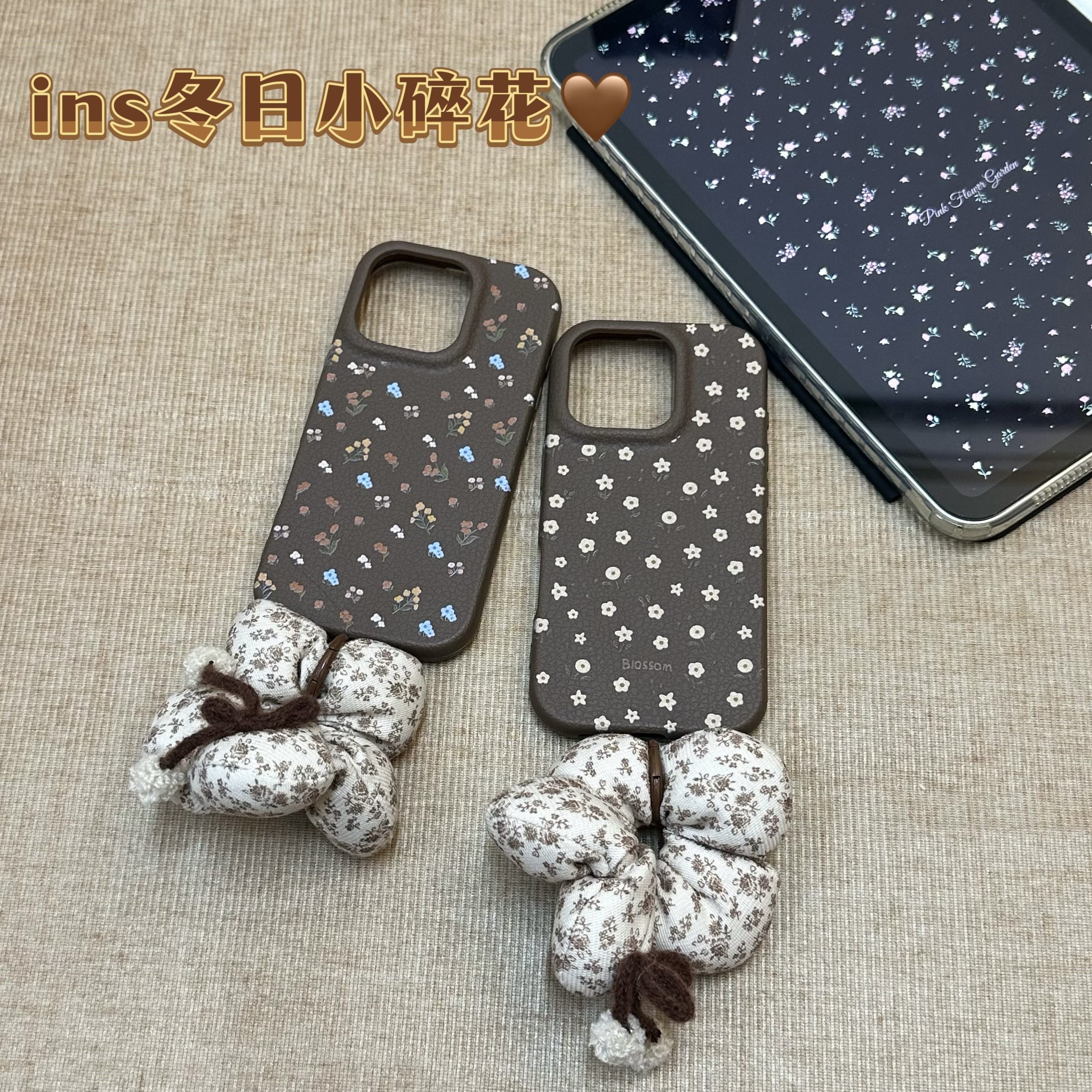 ins韩风冬日小碎花适用苹果17promax/16/15手机壳华为oppo/vivo软