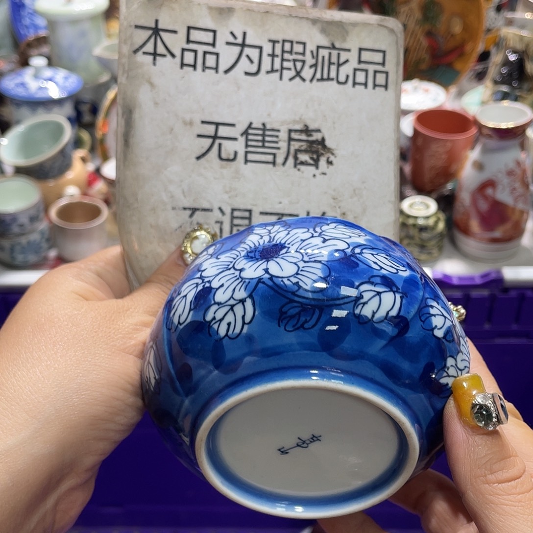 19.9发带瑕疵牌都是坏的2