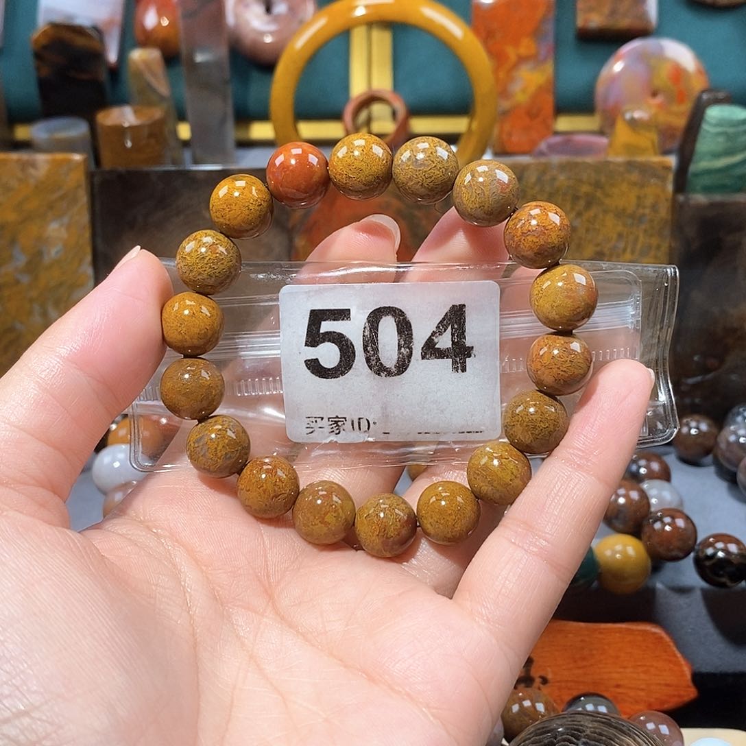 硅化玉天然北票硅化玉手串未镶嵌天然北票硅化玉手串