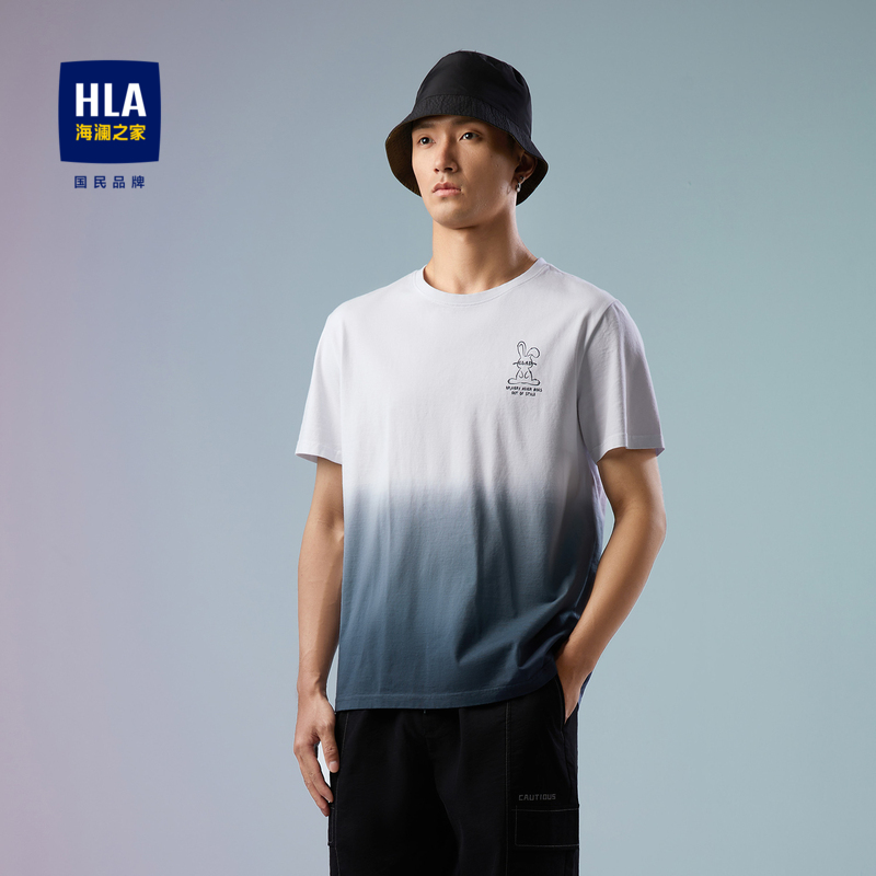 HLA/海澜之家纯棉圆领胸前卡通兔印花弹力短袖T恤男夏季短袖男生