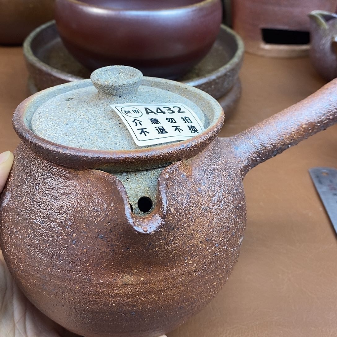 壶微瑕柴烧粗陶烤茶罐800毫升