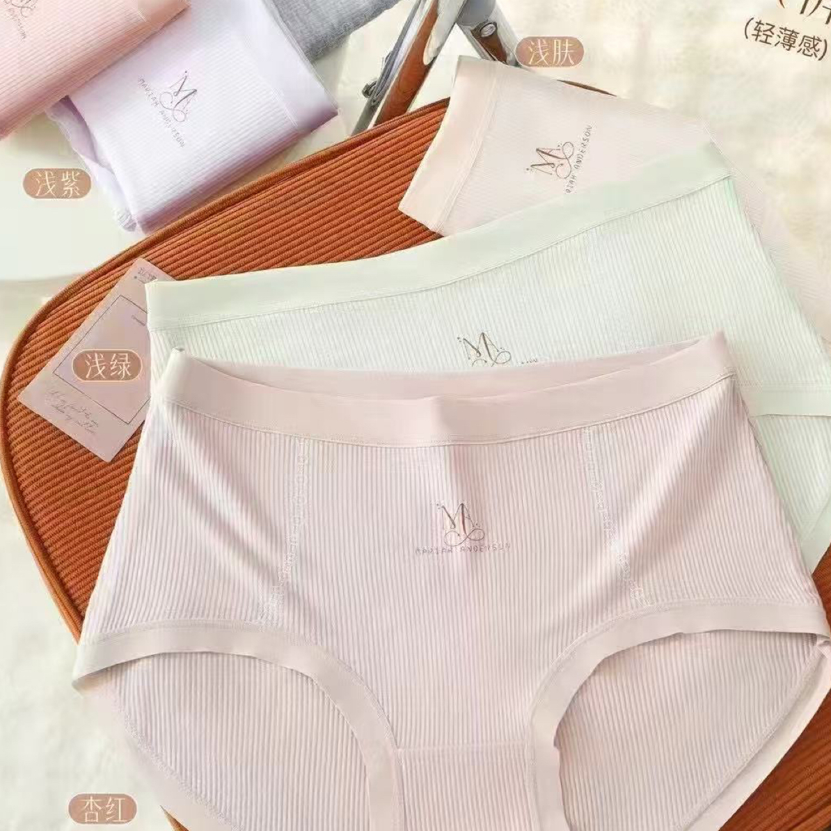 E240姿巧丽小版好穿短裤三条5023