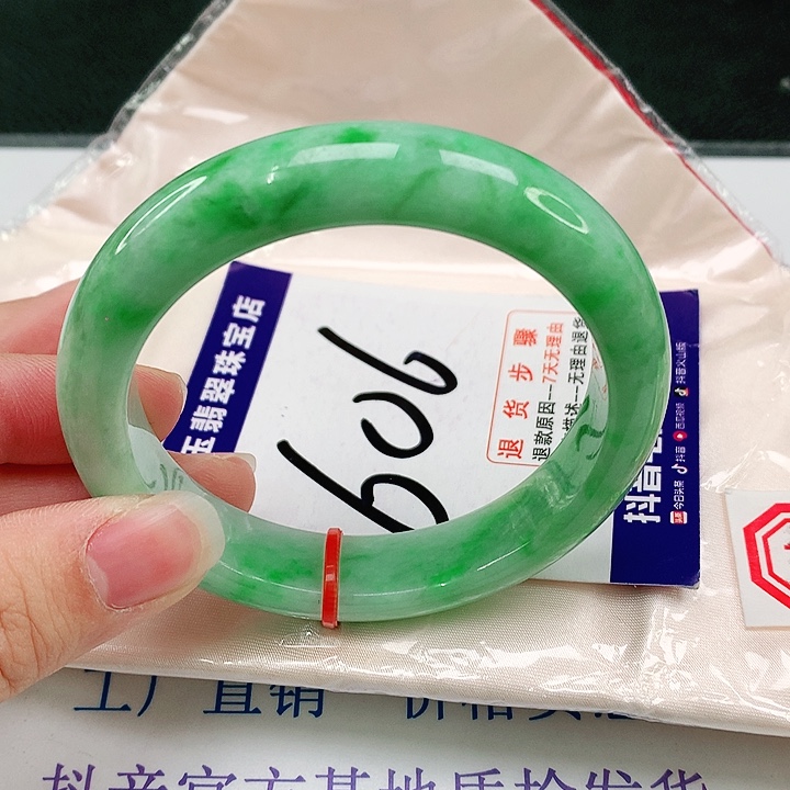 未镶嵌手镯翡翠翡翠